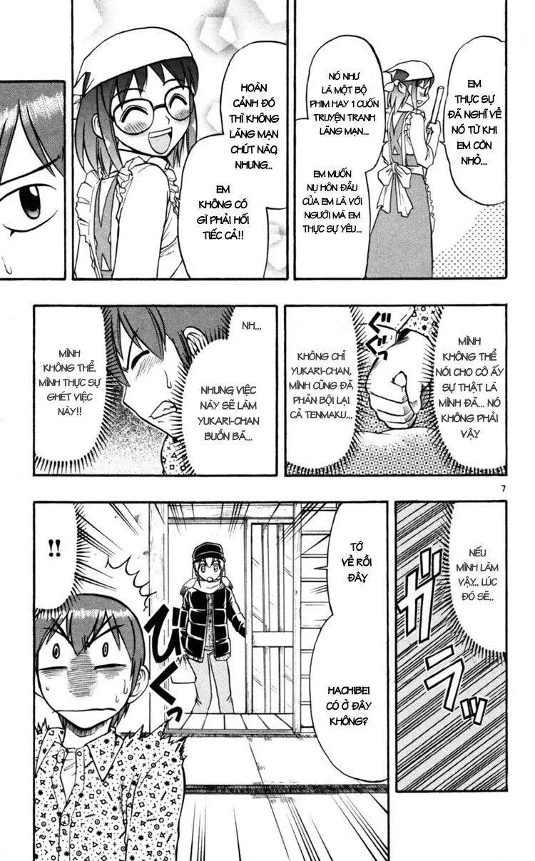 Ai Kora Chapter 87 - 8