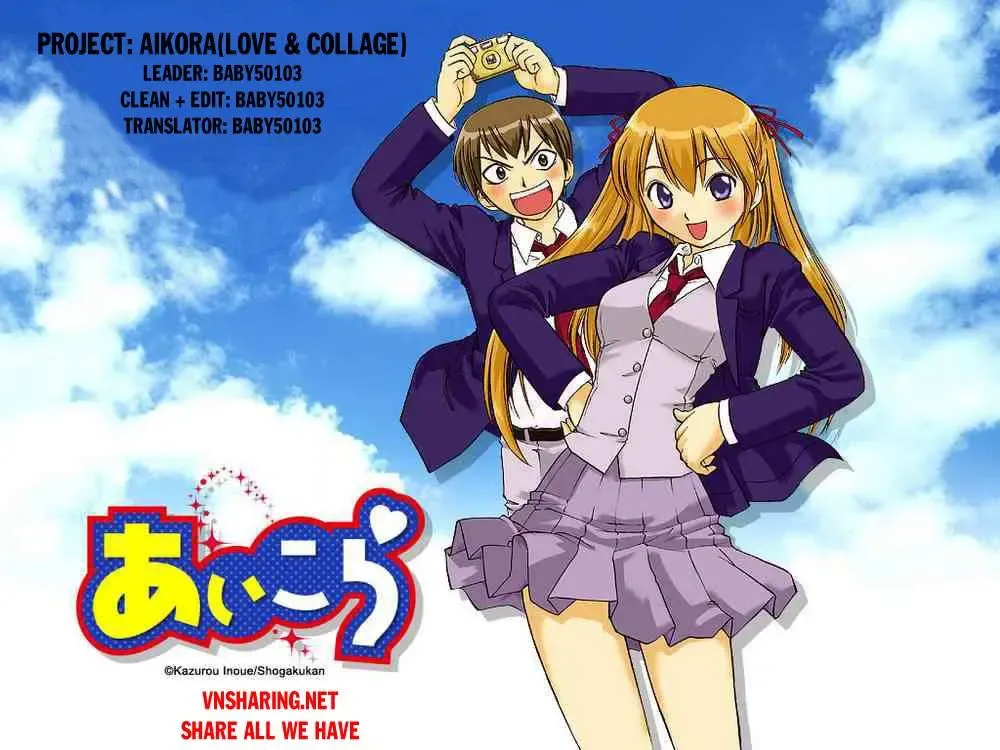 Ai Kora Chapter 88 - 2