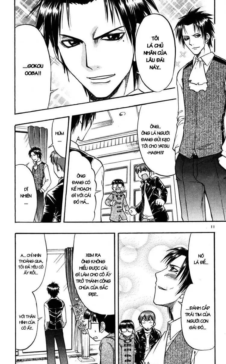 Ai Kora Chapter 88 - 13