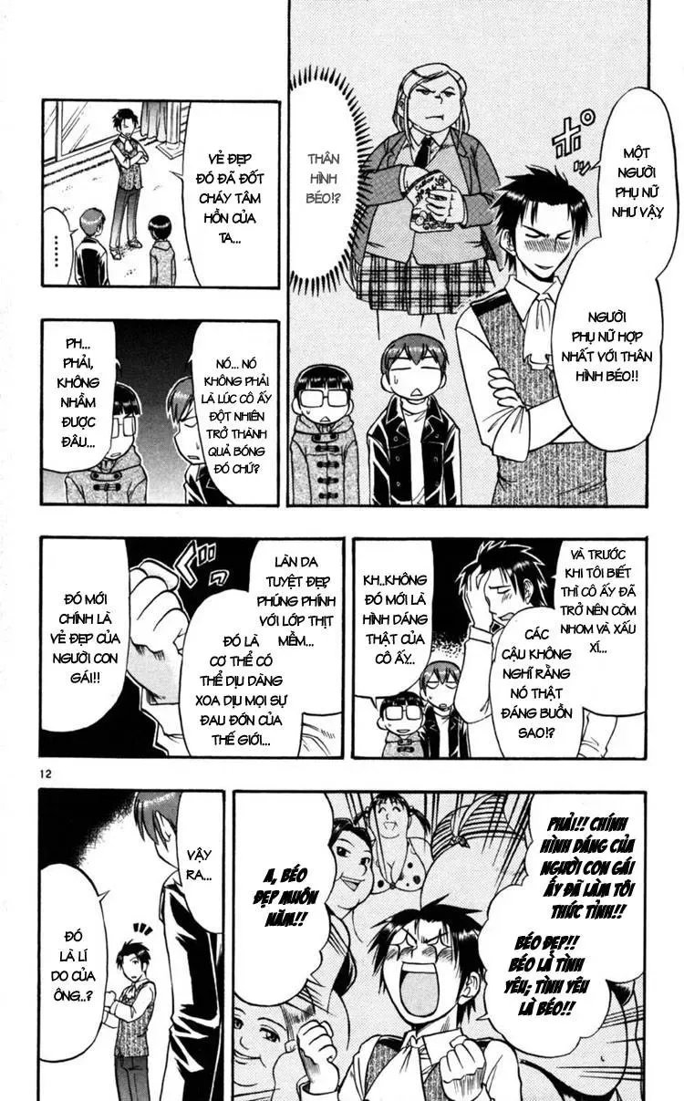 Ai Kora Chapter 88 - 14