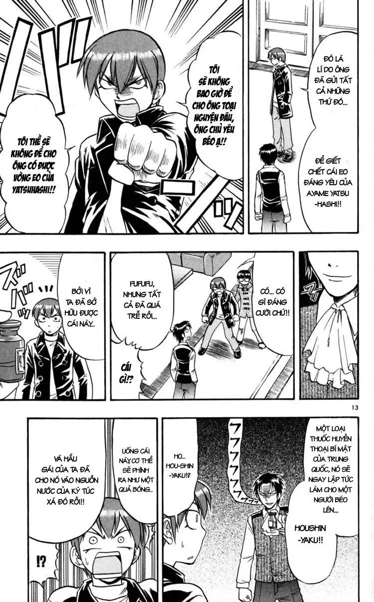 Ai Kora Chapter 88 - 15