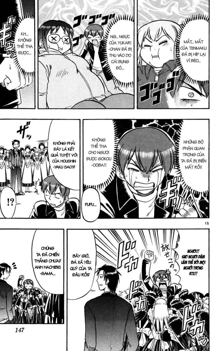 Ai Kora Chapter 88 - 17