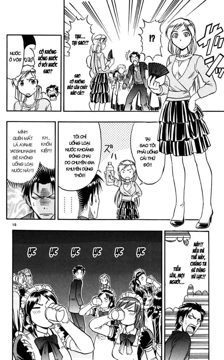 Ai Kora Chapter 88 - 18