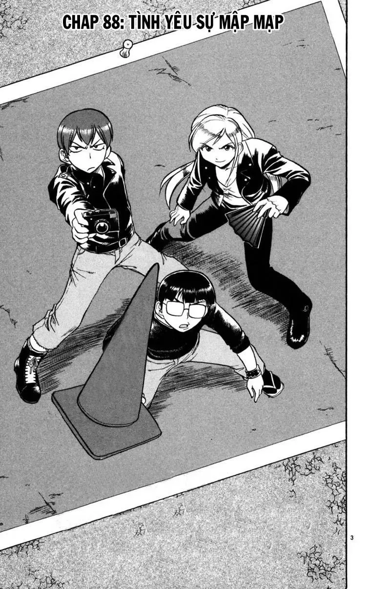 Ai Kora Chapter 88 - 5