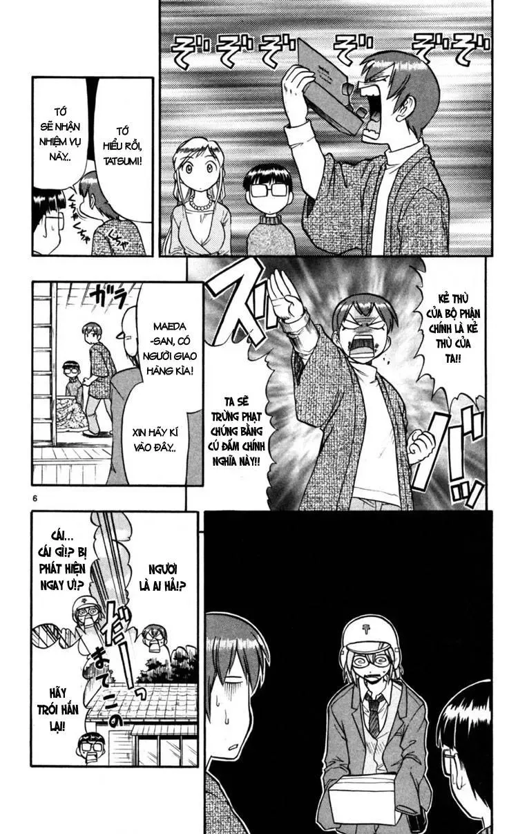 Ai Kora Chapter 88 - 8