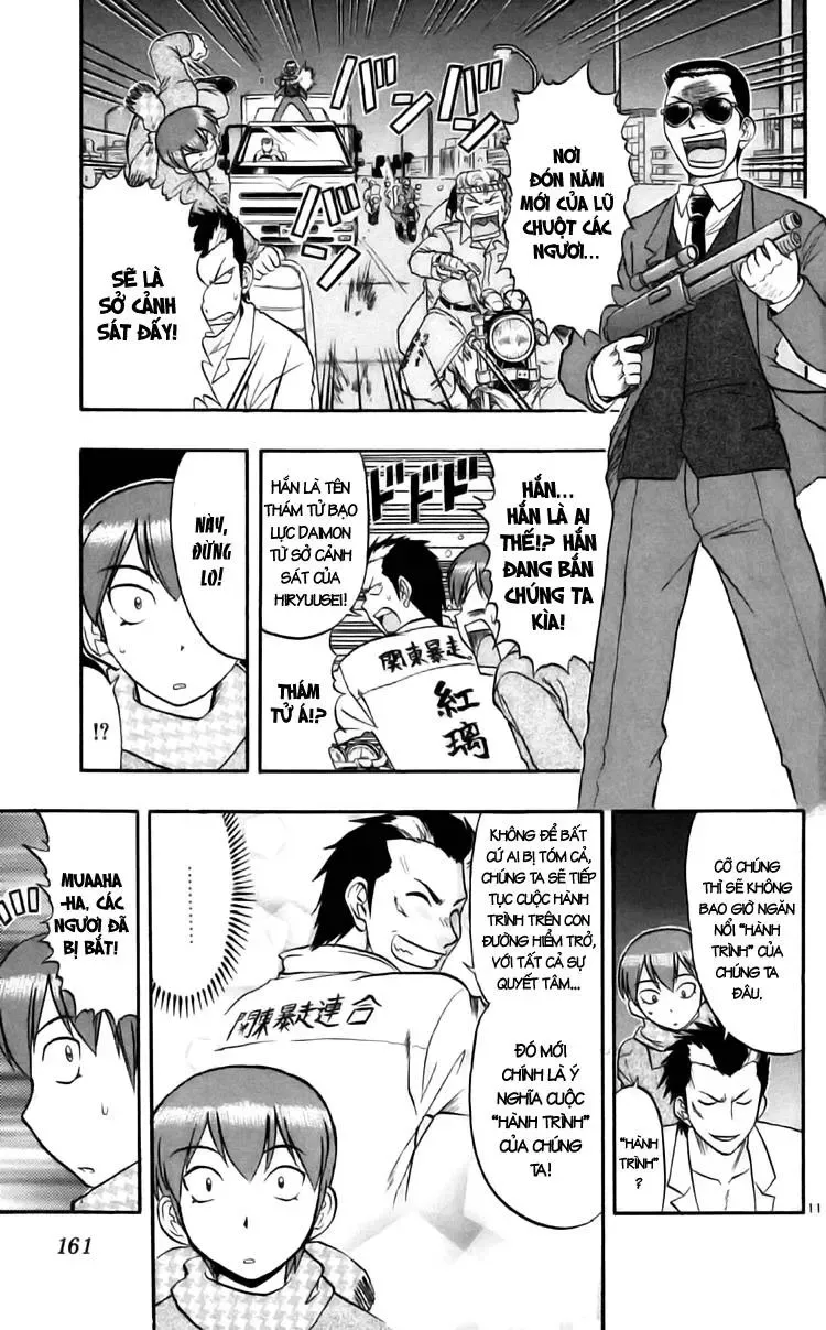 Ai Kora Chapter 89 - 13