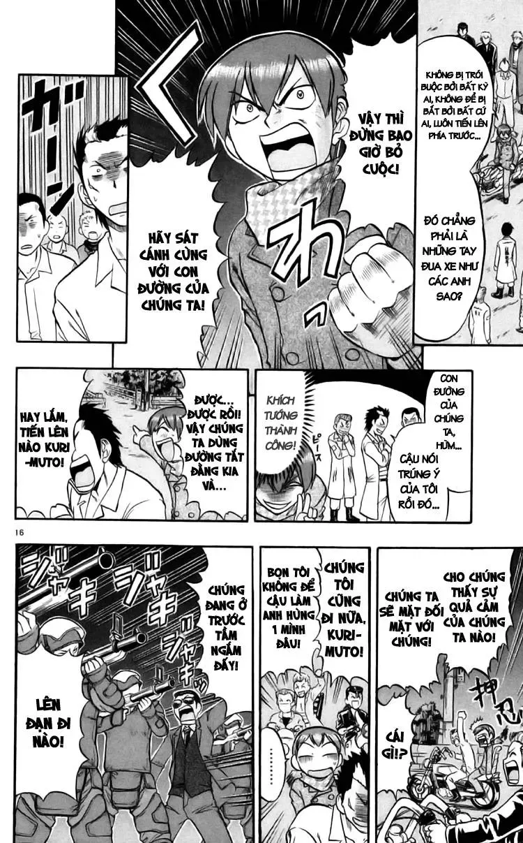 Ai Kora Chapter 89 - 18