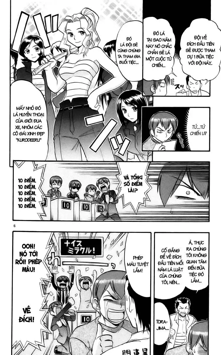 Ai Kora Chapter 89 - 8