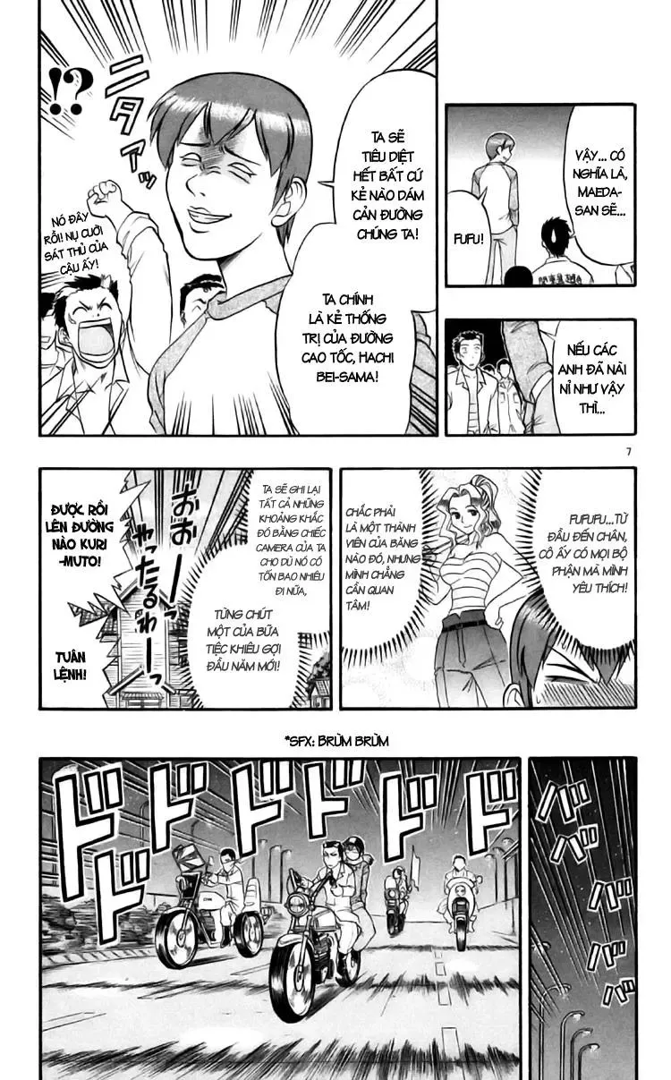 Ai Kora Chapter 89 - 9