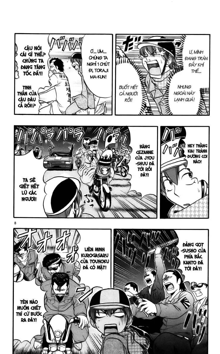 Ai Kora Chapter 89 - 10