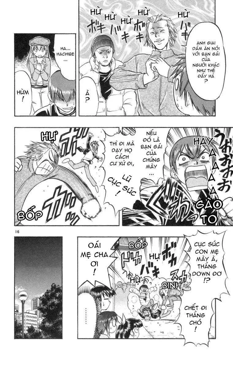 Ai Kora Chapter 9 - 17