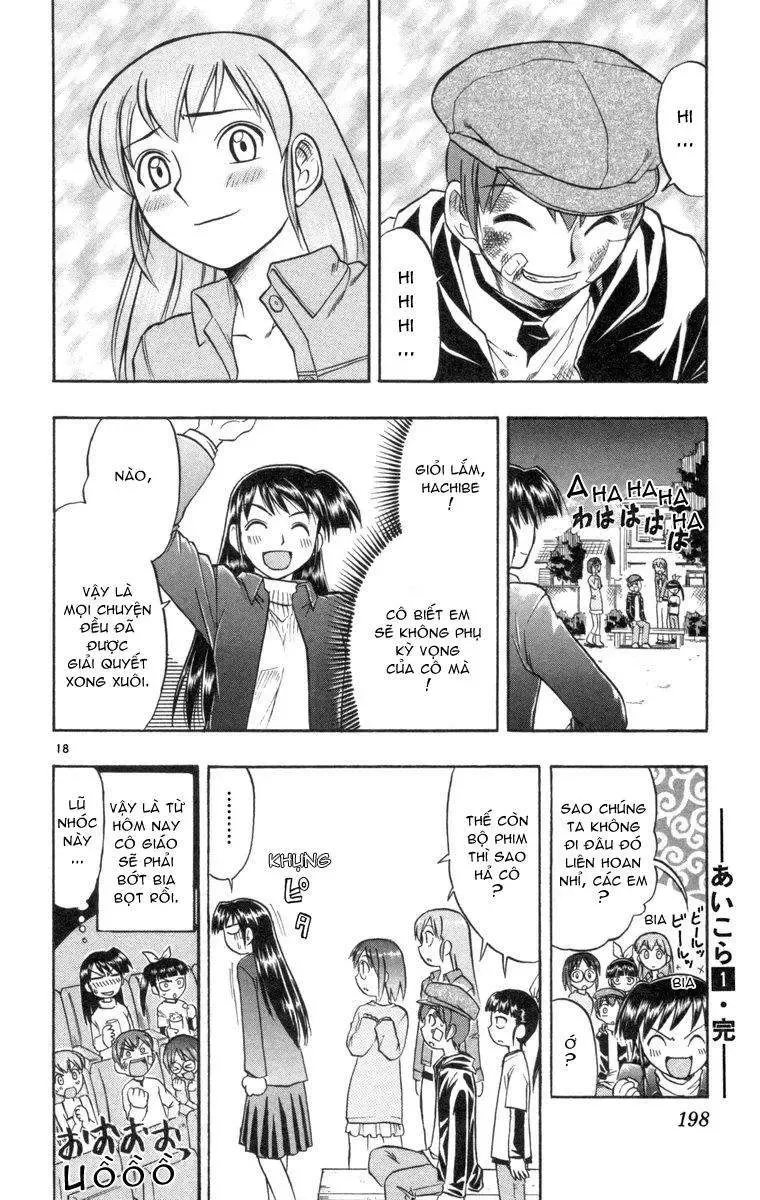 Ai Kora Chapter 9 - 19