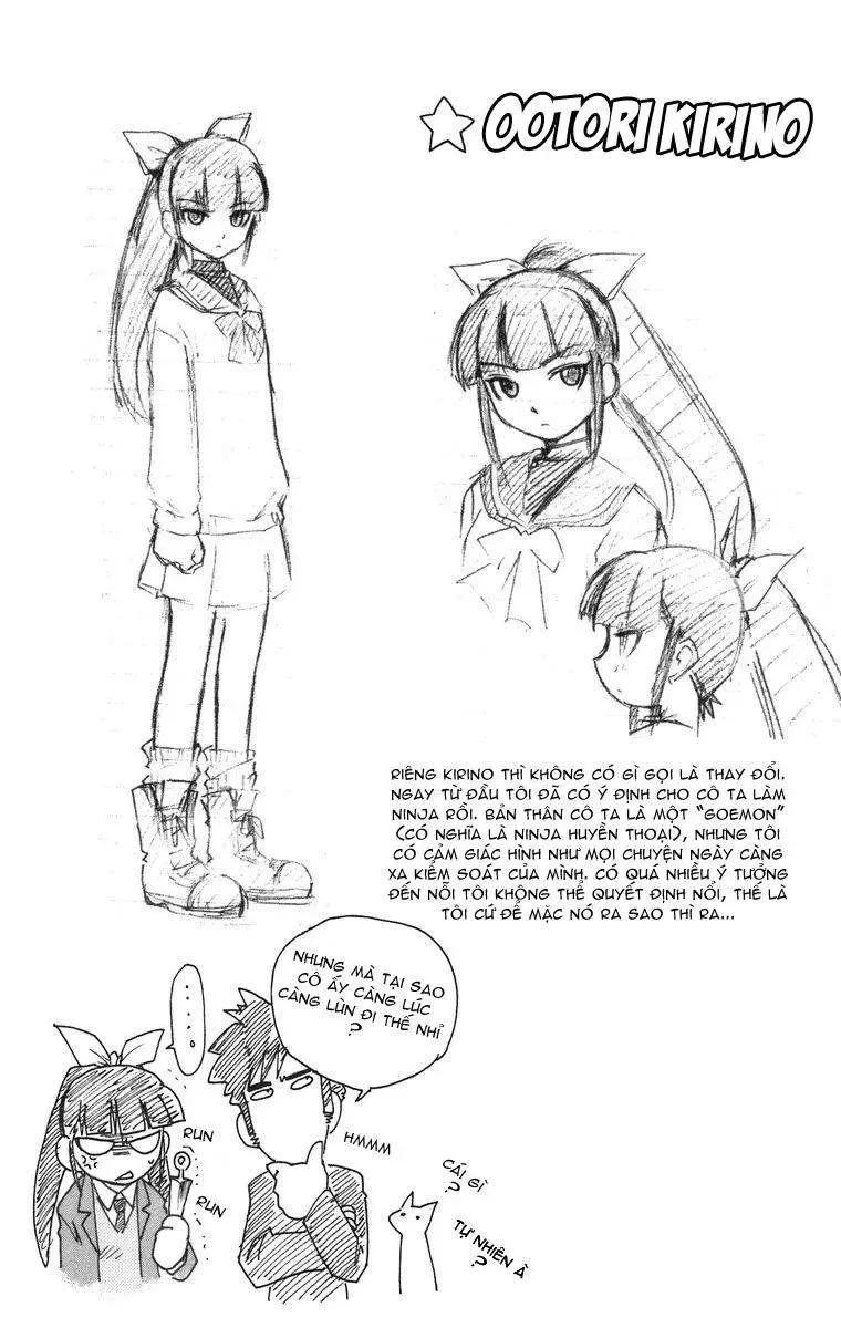 Ai Kora Chapter 9 - 23