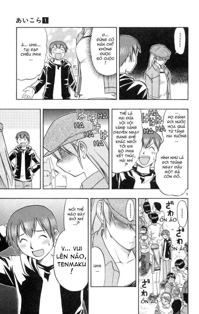 Ai Kora Chapter 9 - 8