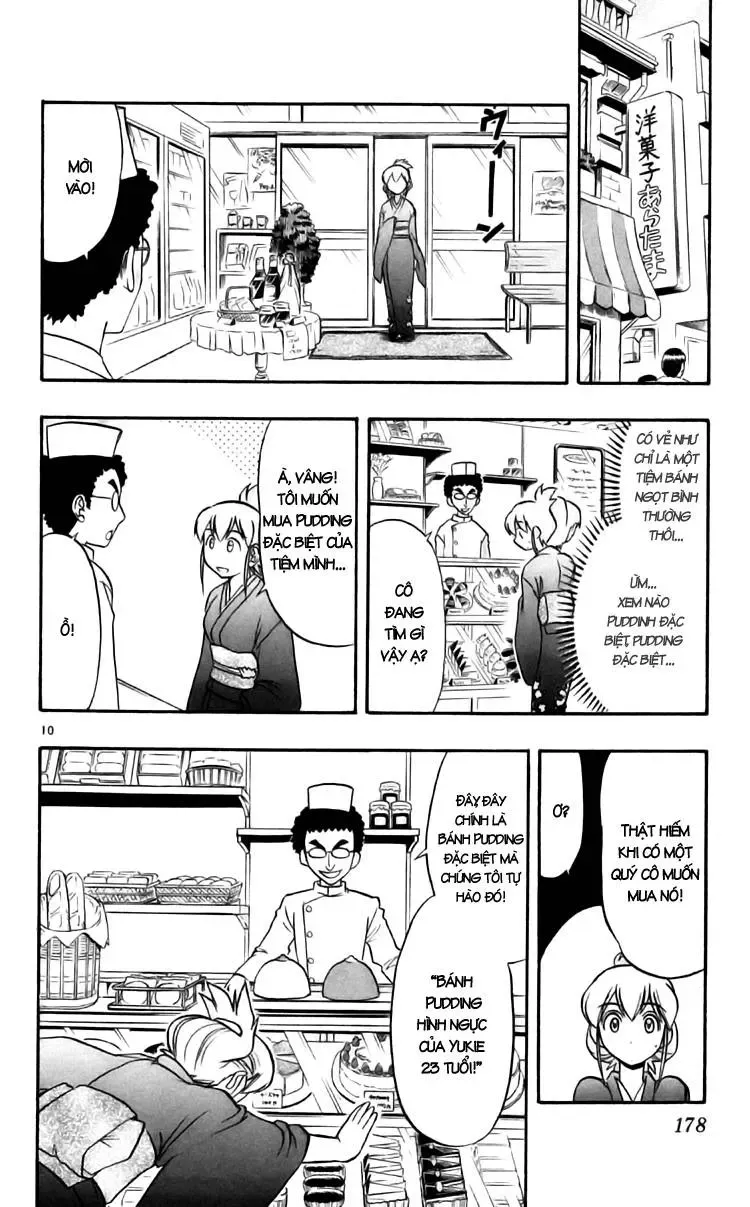 Ai Kora Chapter 90 - 13