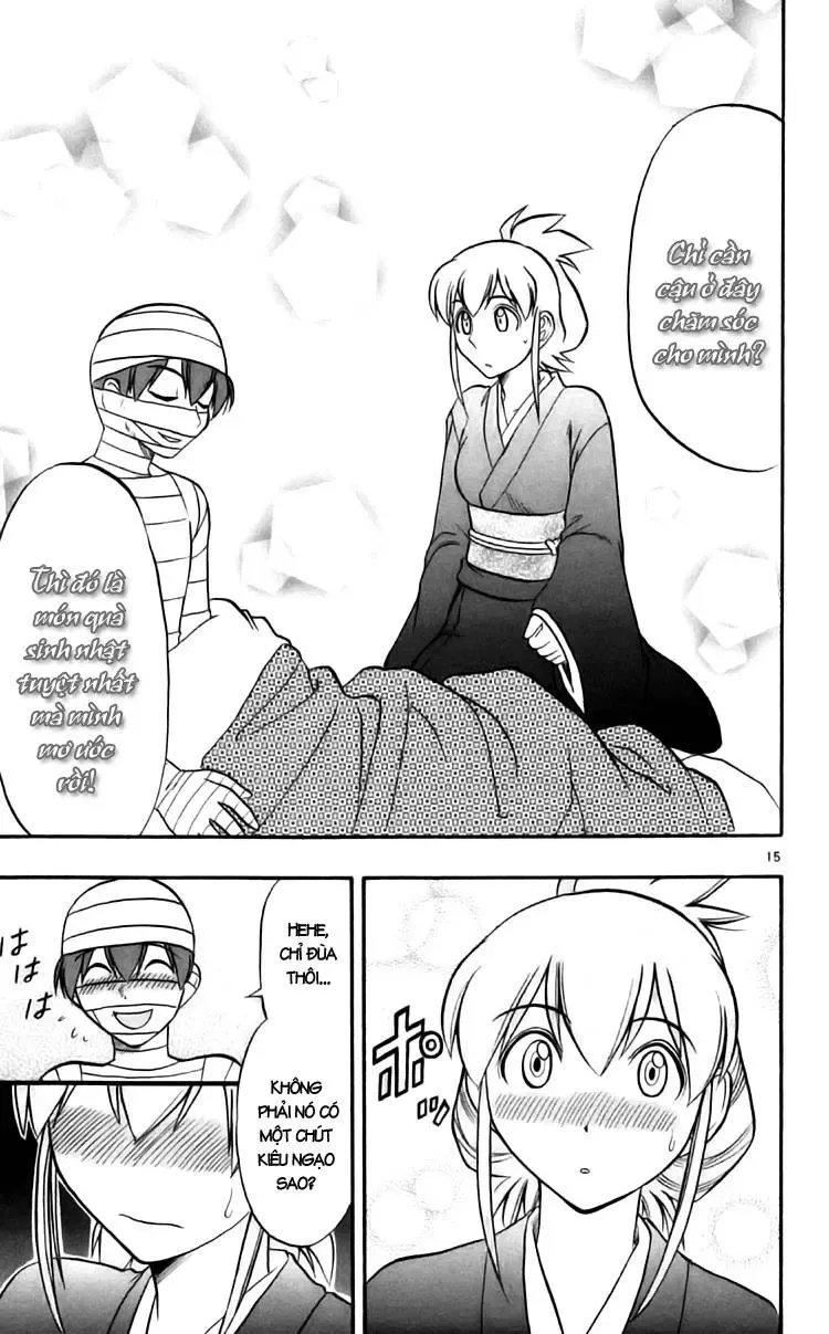 Ai Kora Chapter 90 - 18