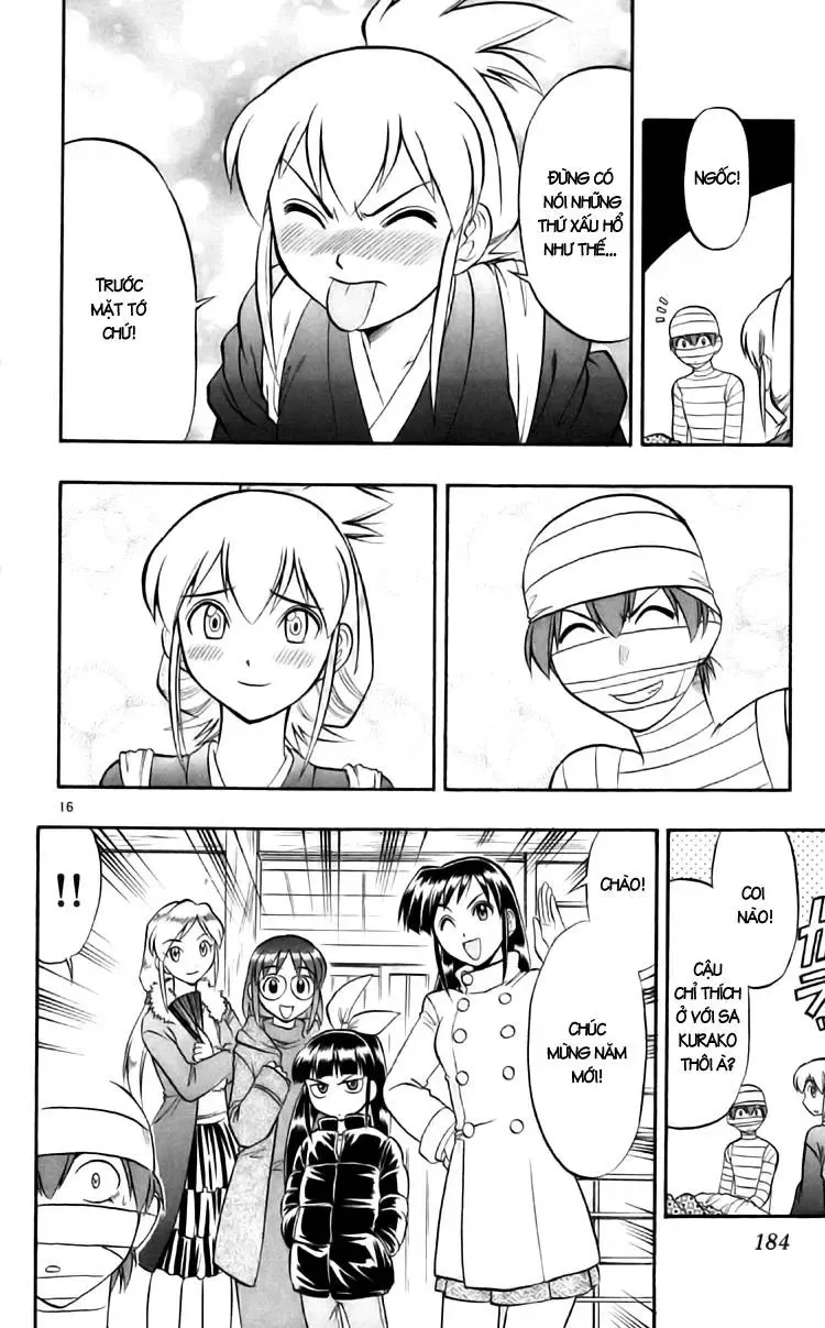 Ai Kora Chapter 90 - 19