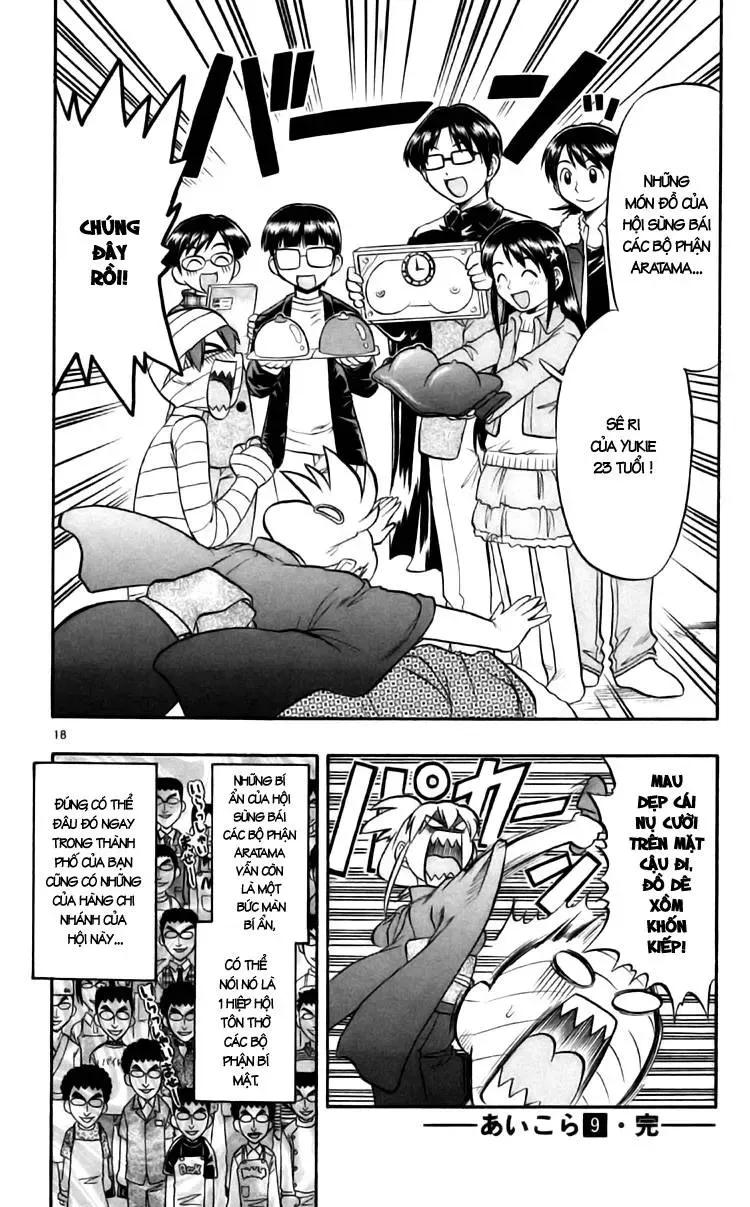 Ai Kora Chapter 90 - 21