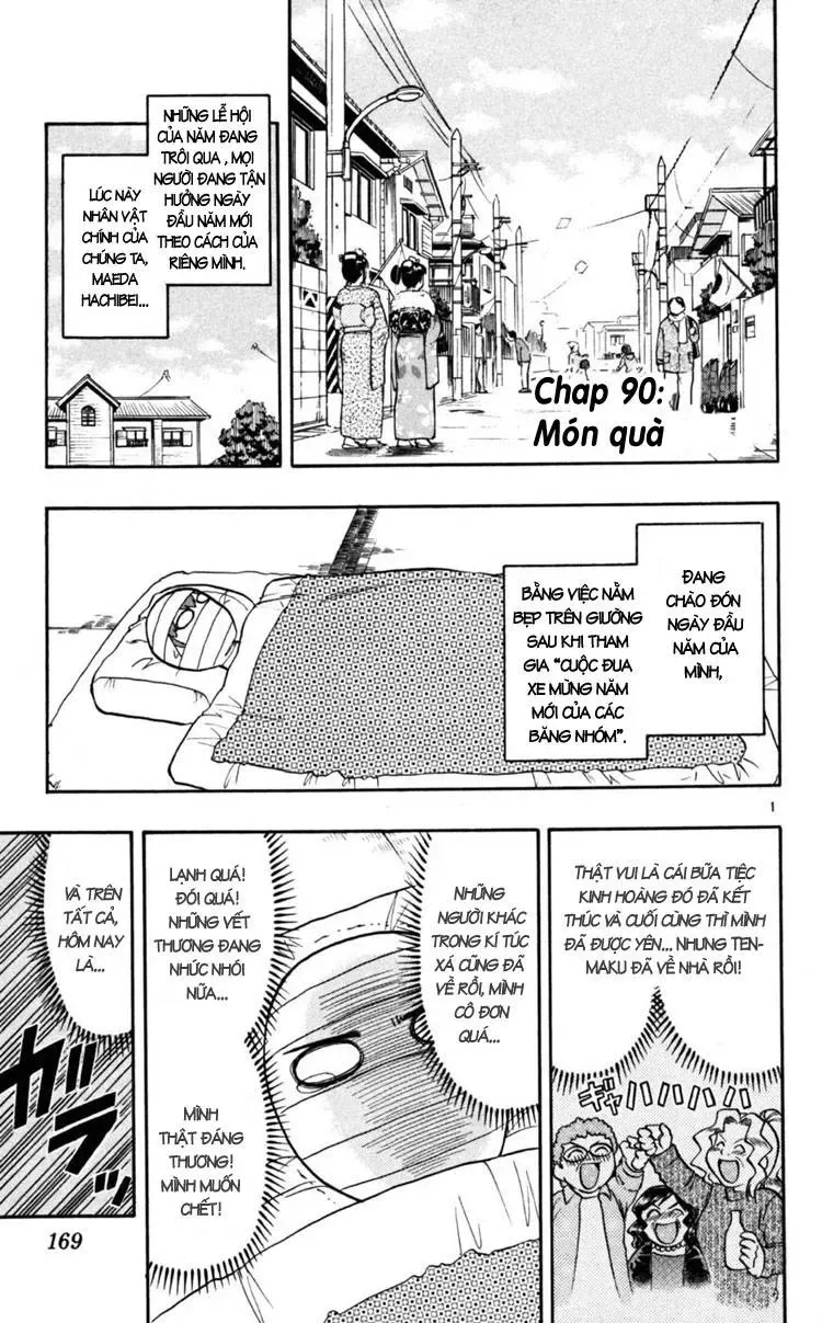 Ai Kora Chapter 90 - 4