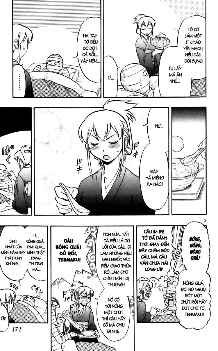 Ai Kora Chapter 90 - 6