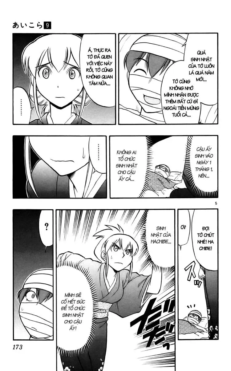 Ai Kora Chapter 90 - 8