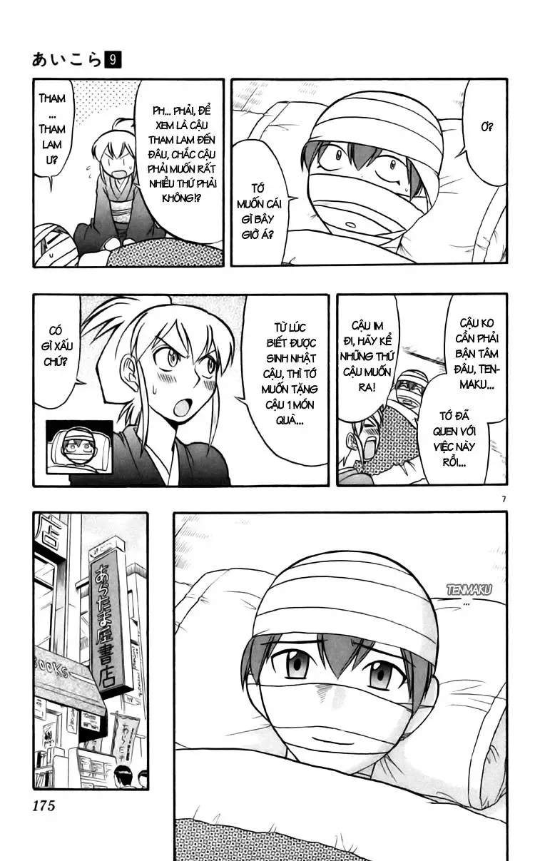 Ai Kora Chapter 90 - 10