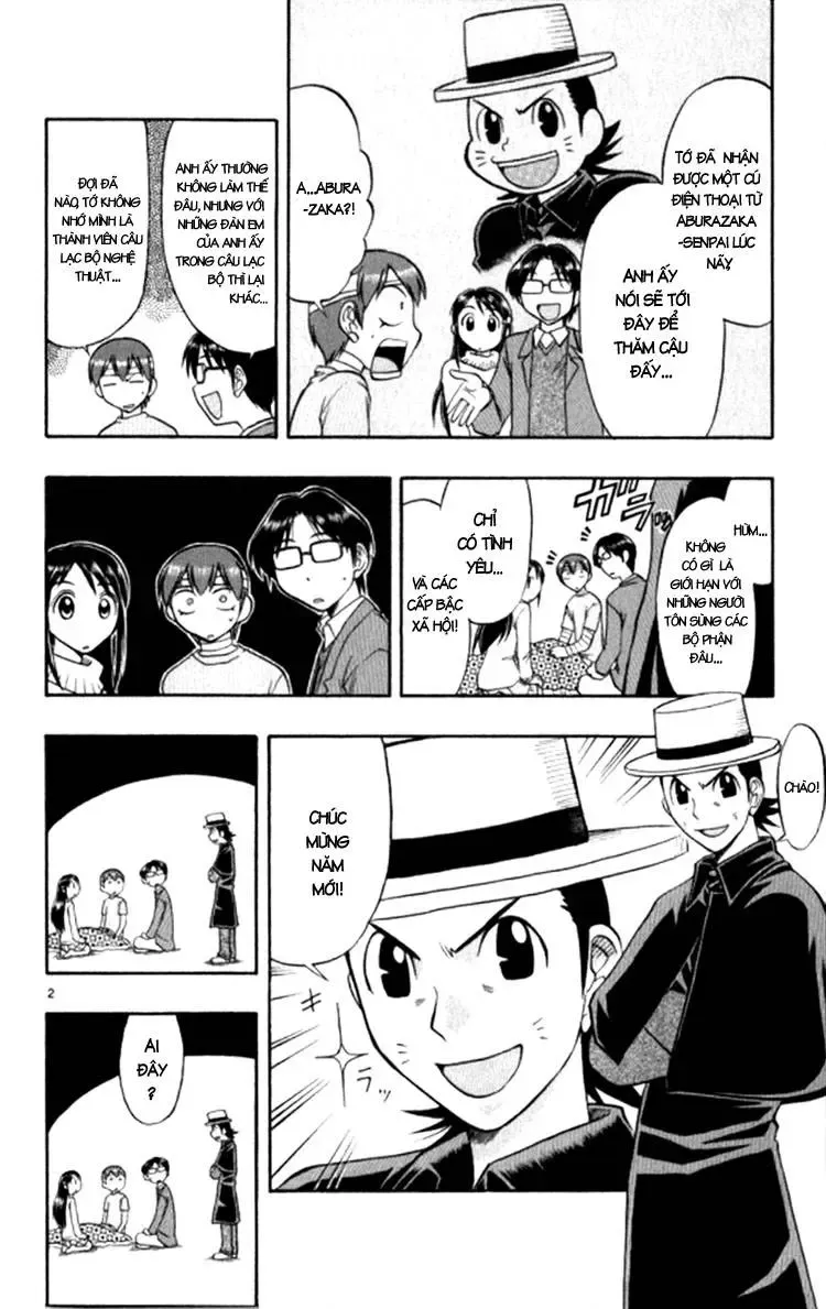 Ai Kora Chapter 91 - 13