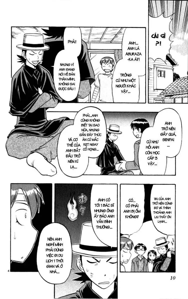 Ai Kora Chapter 91 - 15