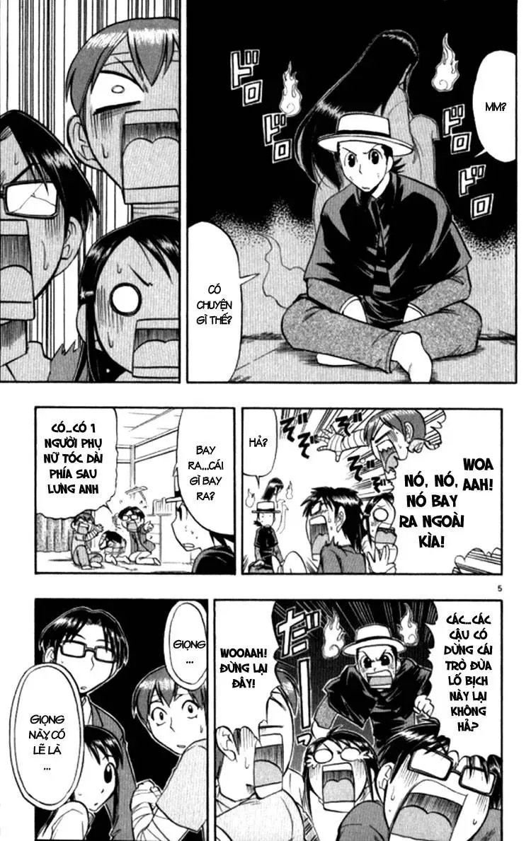 Ai Kora Chapter 91 - 16