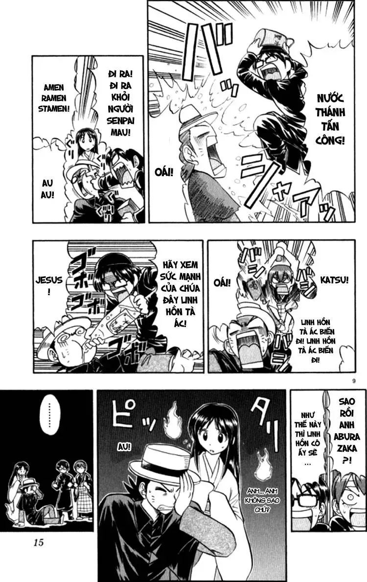 Ai Kora Chapter 91 - 20