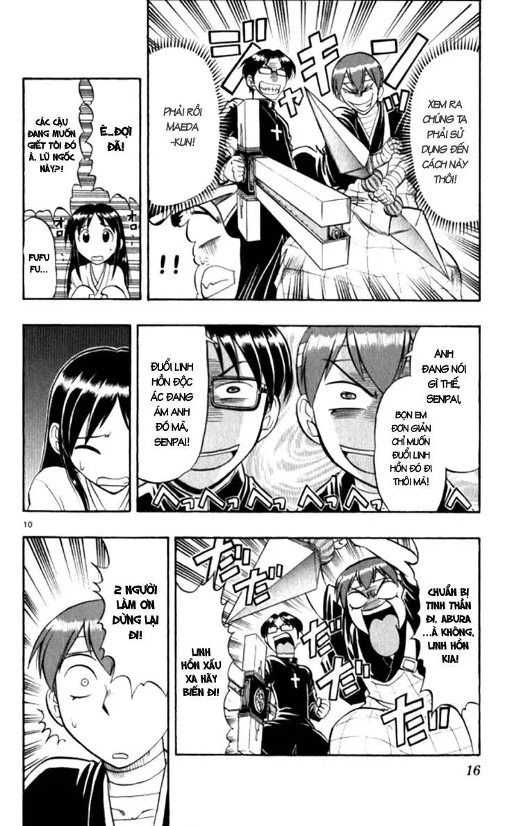 Ai Kora Chapter 91 - 21