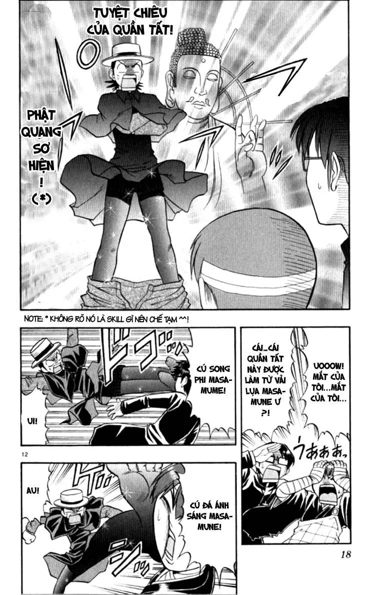 Ai Kora Chapter 91 - 23