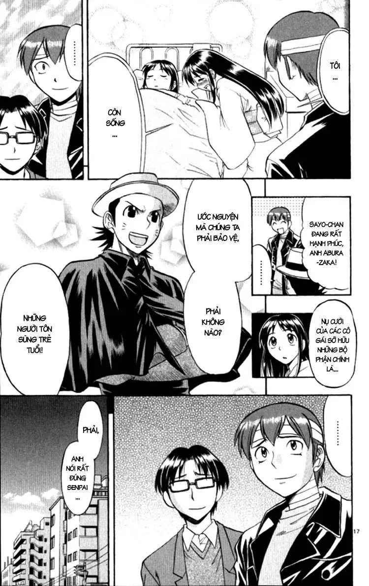 Ai Kora Chapter 91 - 28