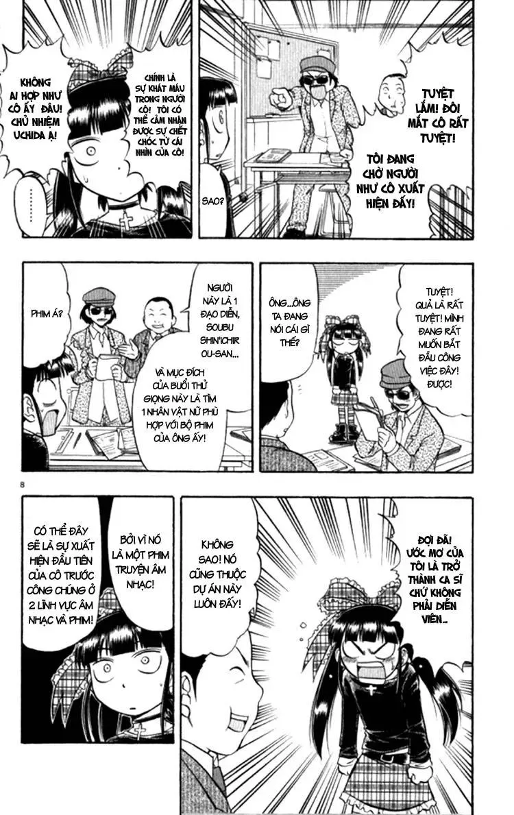 Ai Kora Chapter 92 - 11