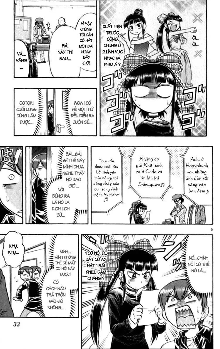 Ai Kora Chapter 92 - 12