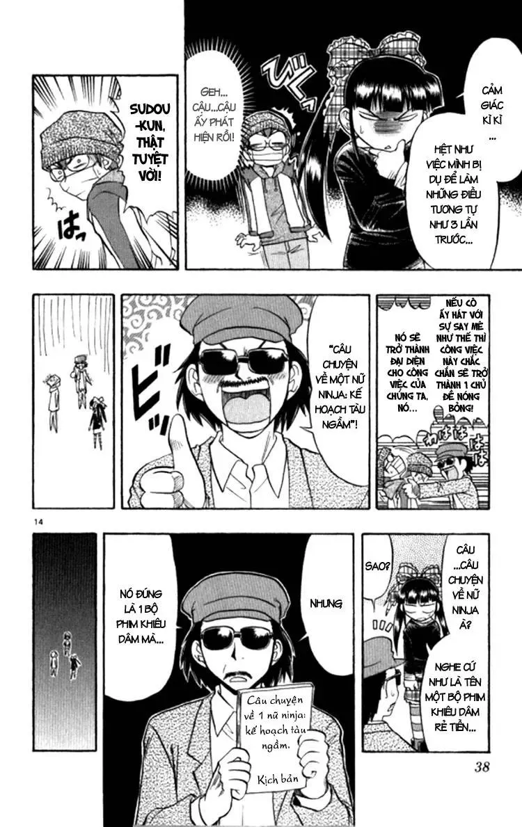 Ai Kora Chapter 92 - 17