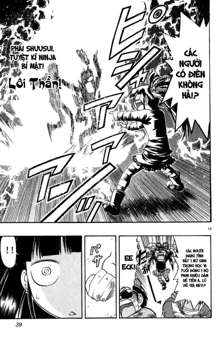 Ai Kora Chapter 92 - 18