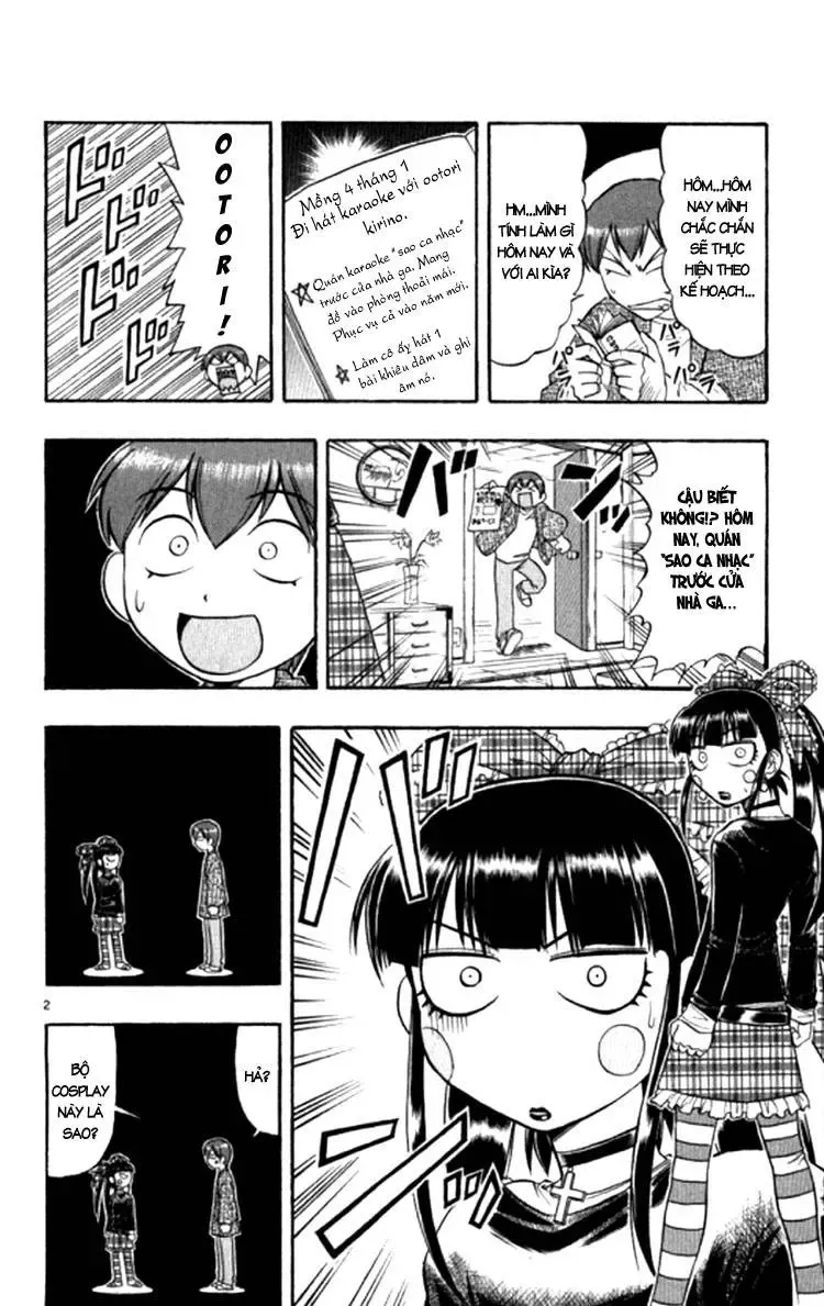 Ai Kora Chapter 92 - 5