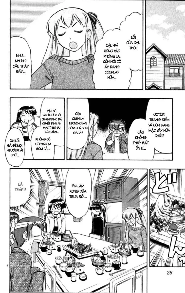 Ai Kora Chapter 92 - 7