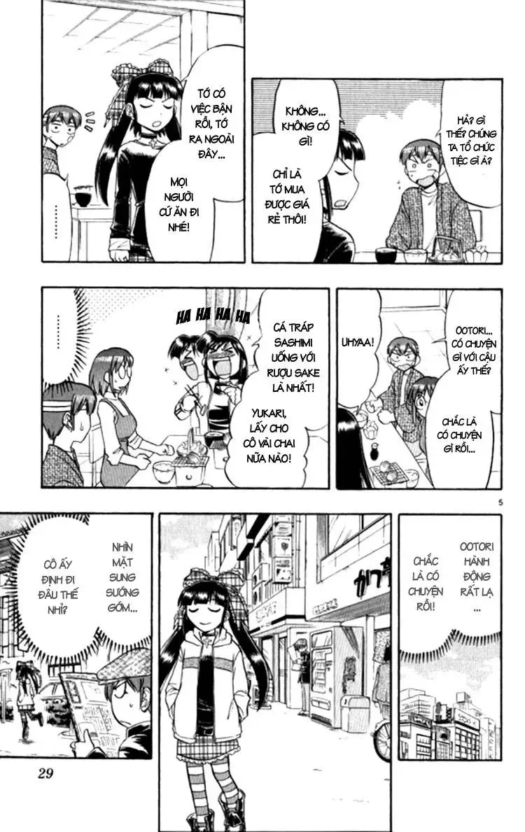 Ai Kora Chapter 92 - 8