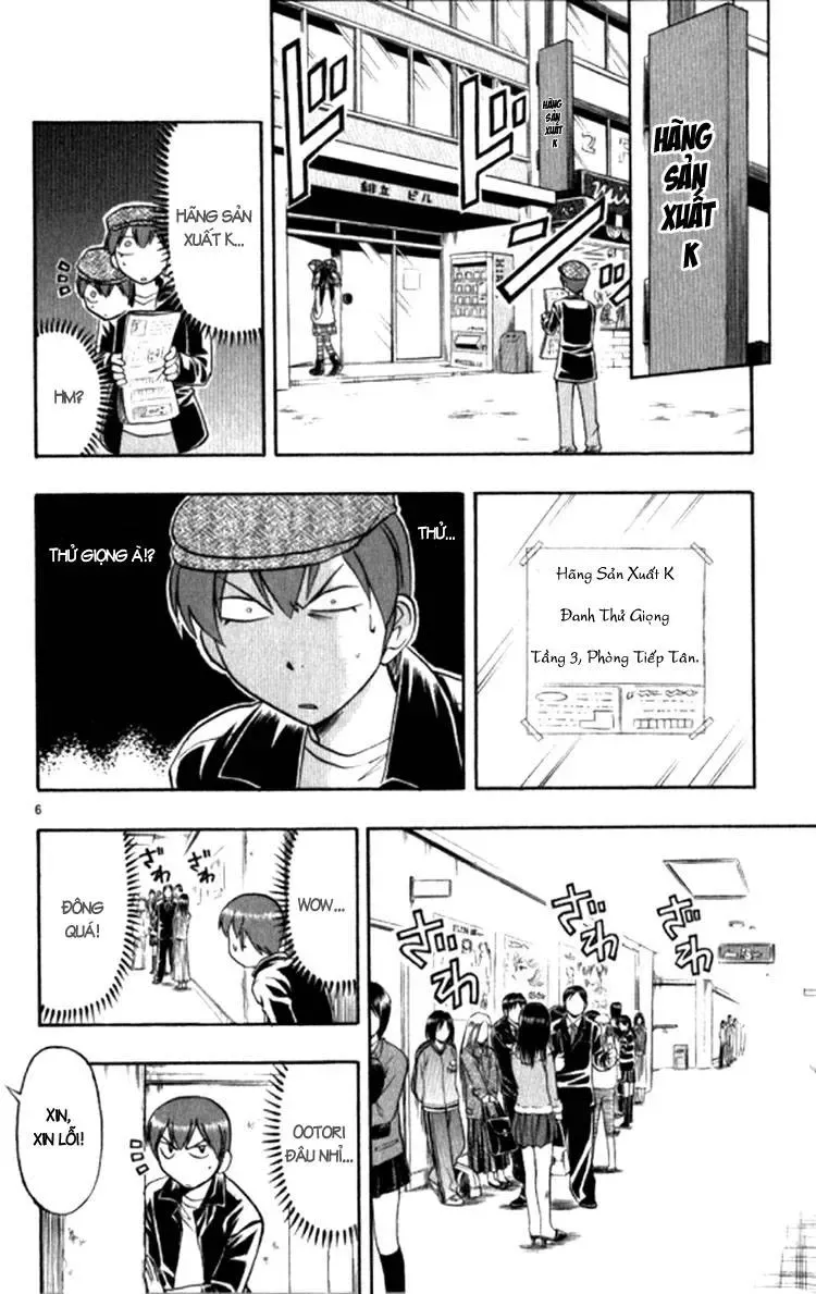 Ai Kora Chapter 92 - 9