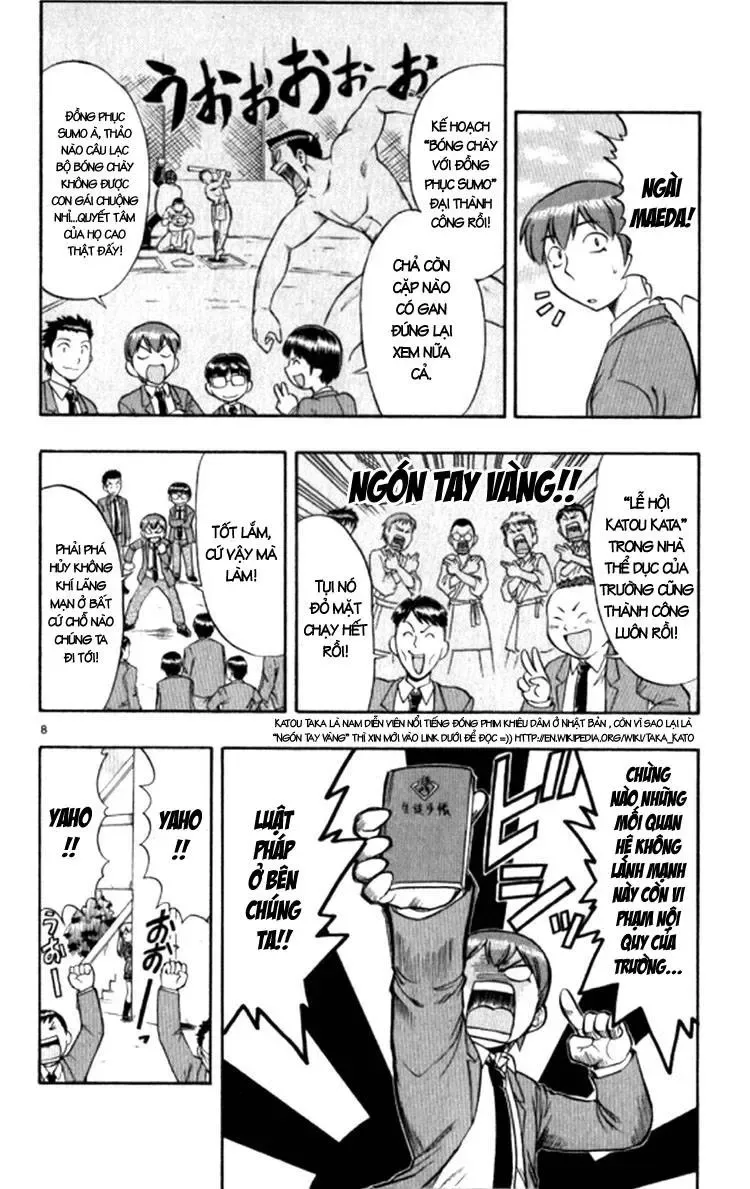 Ai Kora Chapter 93 - 11