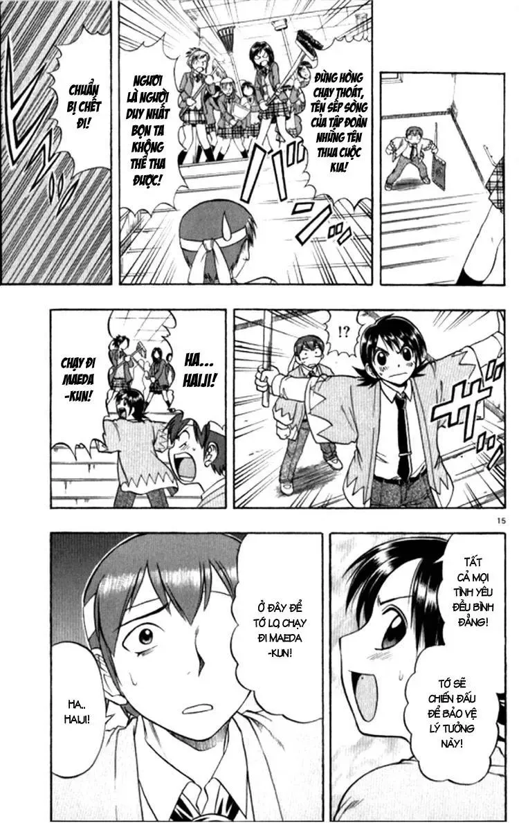 Ai Kora Chapter 93 - 18