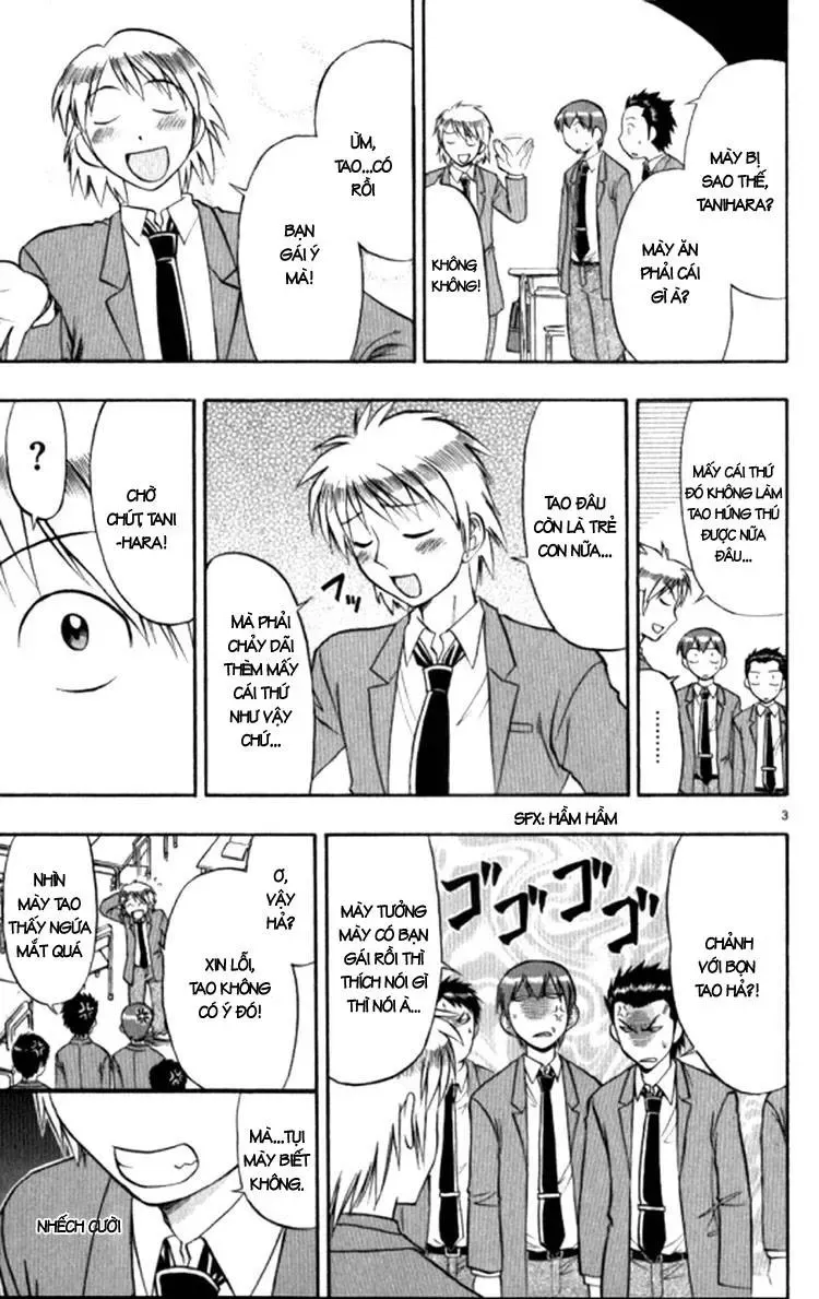 Ai Kora Chapter 93 - 6