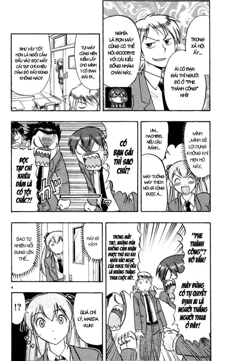 Ai Kora Chapter 93 - 7