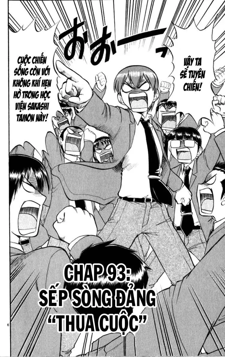 Ai Kora Chapter 93 - 9