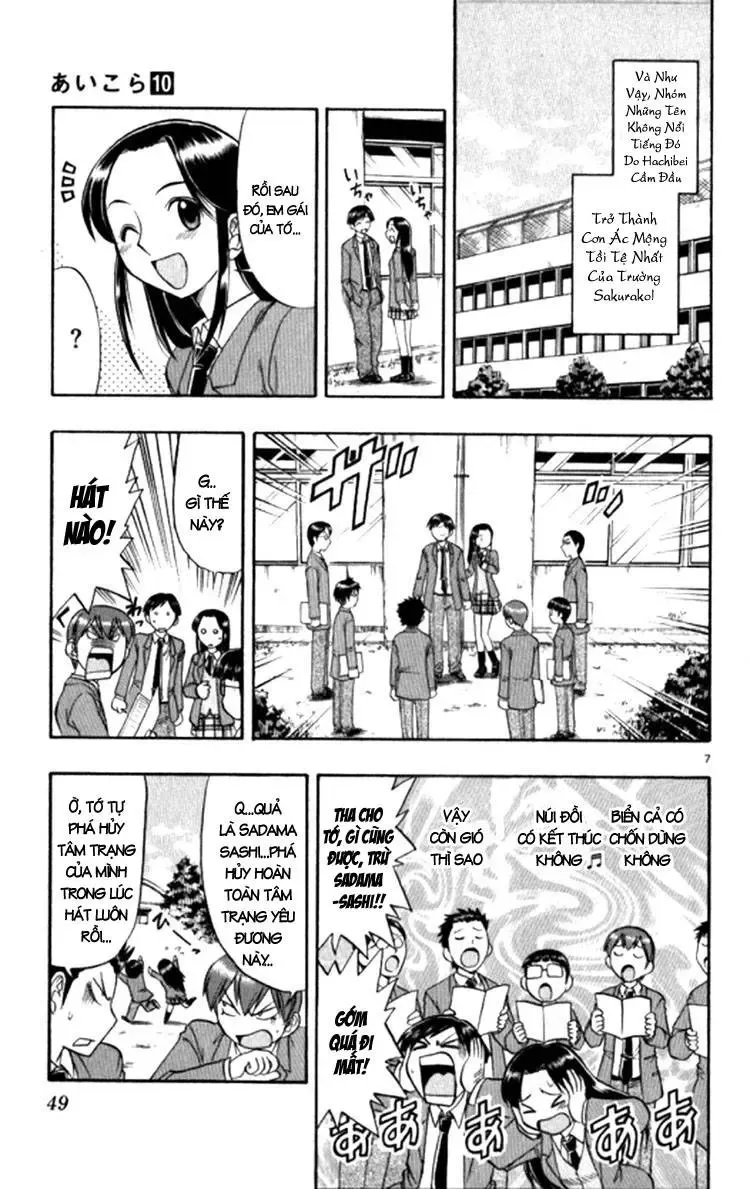 Ai Kora Chapter 93 - 10