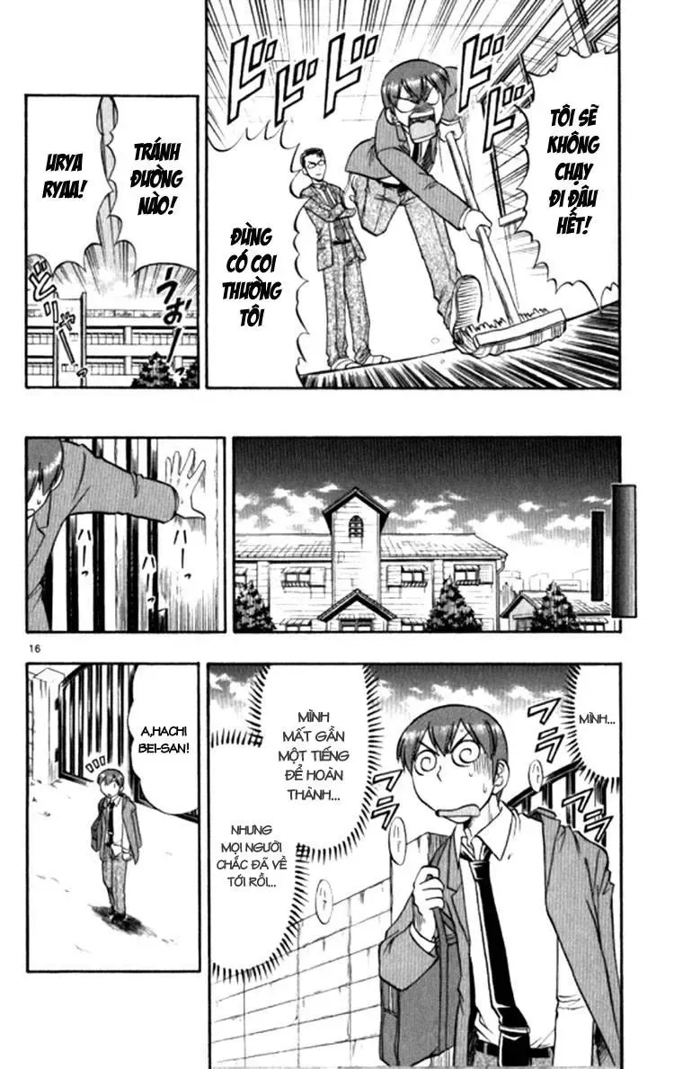 Ai Kora Chapter 94 - 18