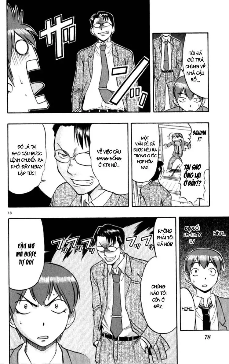 Ai Kora Chapter 94 - 20