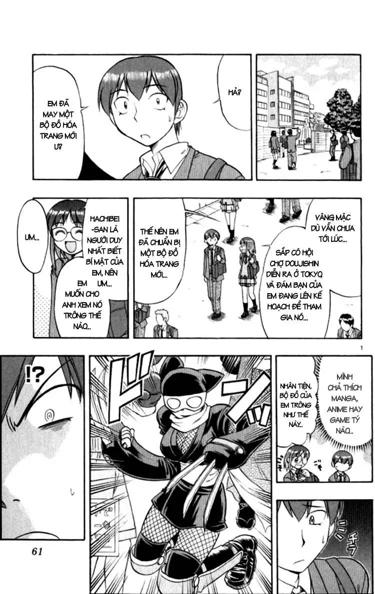 Ai Kora Chapter 94 - 3